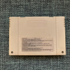 SNES: Lethal Weapon (L) - pikkukuva 2