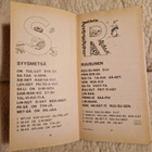 Ta-va-taan tut-tuja minun lukemistani1.1981 3 Painos - pikkukuva 4