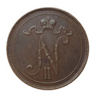 Suomi 10 Penniä - 1910 - - pikkukuva 2