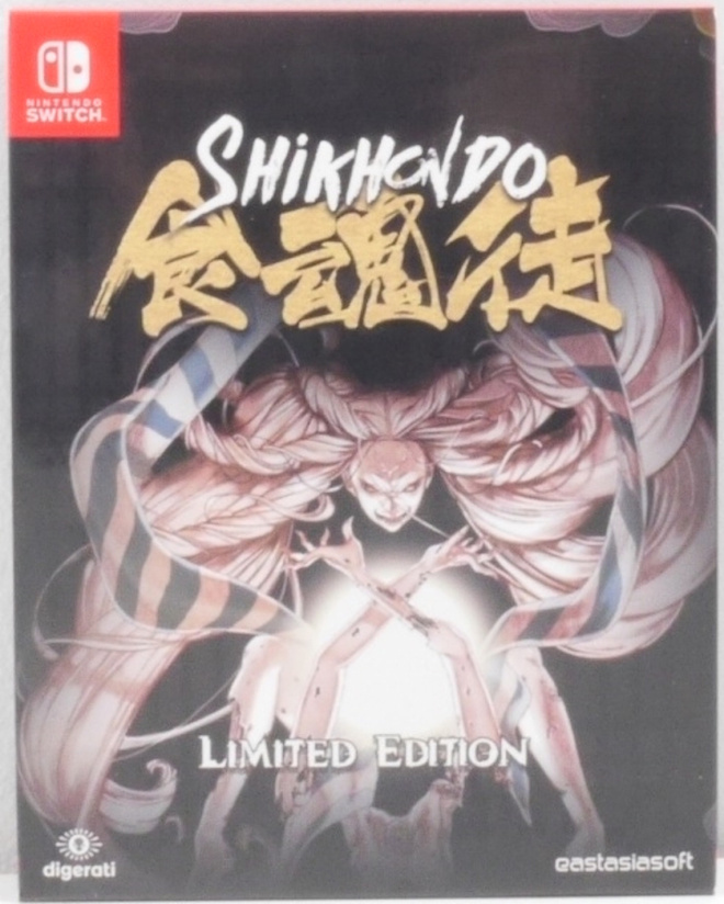 Shikhondo: Soul Eater (Limited Edition)
