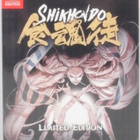 Shikhondo: Soul Eater (Limited Edition) - pikkukuva 1
