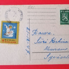Vanha joulukortti kulk. 1947 - pikkukuva 2