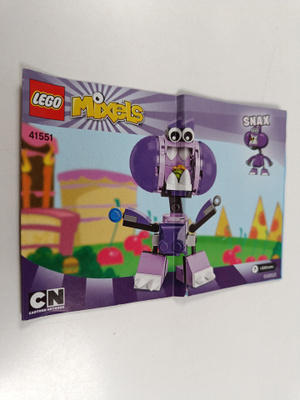 Lego Mixels 41551