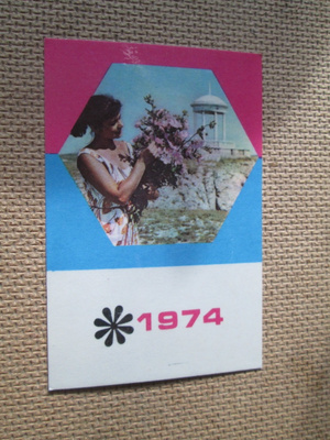 CCCP: taskukalenteri 1974 - tyttö ja kukkapuska