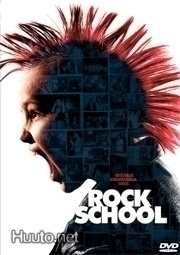 Rock School - DVD