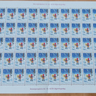 Joulupostimerkki 1978, arkki, 0,50, 1723-07-1978, taitettu - pikkukuva 2