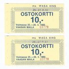 Uponnut MS Estonia aihe, alkuperäistä +edustava läpileikkaus - pikkukuva 1