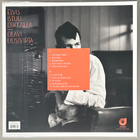 Olavi Uusivirta - Elvis istuu oikealla - LP uusi - pikkukuva 2