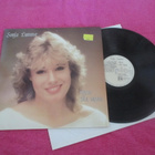 SONJA LUMME - anna olla vapaa ( hyväk LP v 1983 - pikkukuva 1