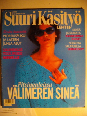 Suuri Käsityölehti Nro 5/1993 (17.11)