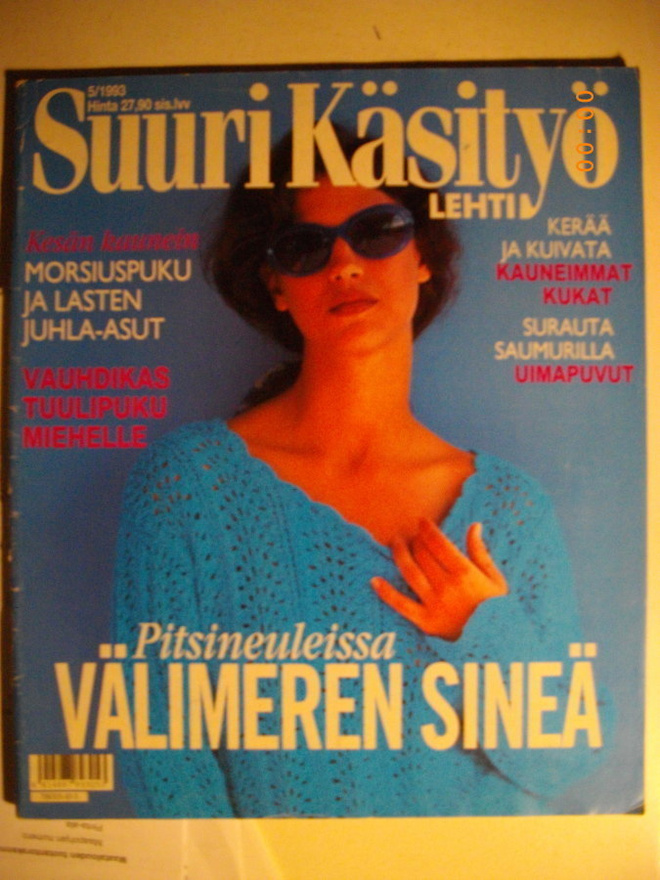 Suuri Käsityölehti Nro 5/1993 (17.11)