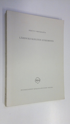 Pertti Virtaranta : Lähisukukielten lukemisto