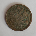 50-penniä 1874 (1kpl) - pikkukuva 4