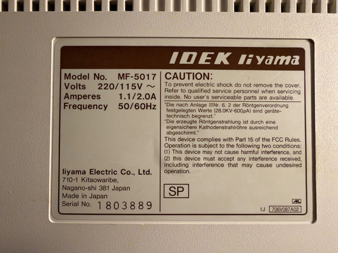 Item image
