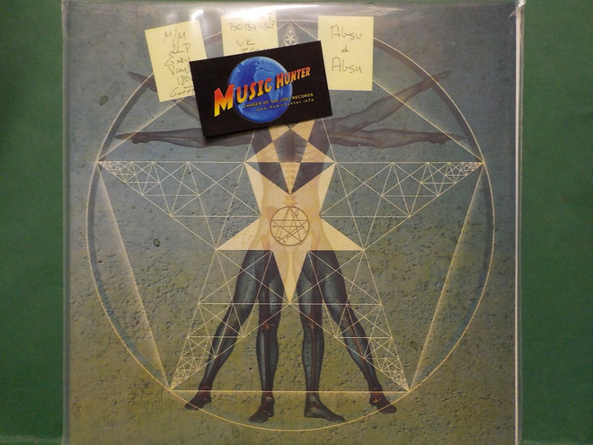 ABSU - ABSU - GREY VINYL UK2009 MINT / MINT 180g 2LP