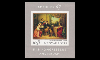 Unkari 2322BL58B * Postimerkkinäyttely AMPHILEX blokki (196