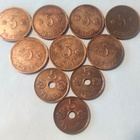 5 penniä, sarja 1918-1943 - pikkukuva 4