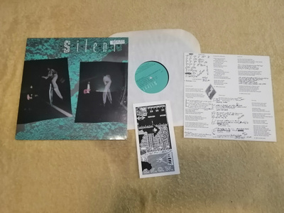 SILENT PARTNER - Silent Partner LP