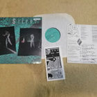 SILENT PARTNER - Silent Partner LP - pikkukuva 1