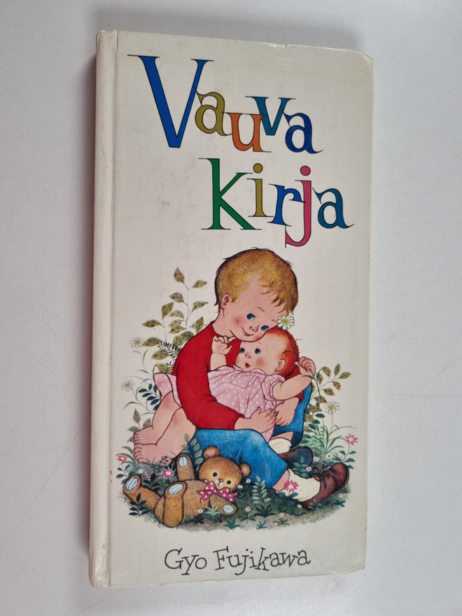 Gyo Fujikawa : Vauvakirja