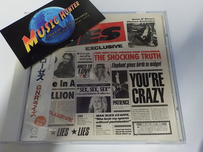 GUNS AND ROSES - GNR LIES JAPAN  M-/M-  CD