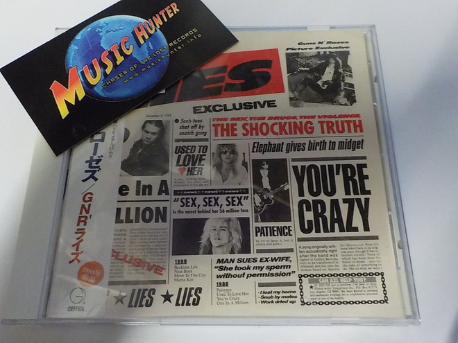 GUNS AND ROSES - GNR LIES JAPAN  M-/M-  CD