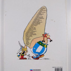Goscinny ym. : Voittamaton Asterix - pikkukuva 2