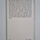 Tse-tung Mao : Runot - pikkukuva 2