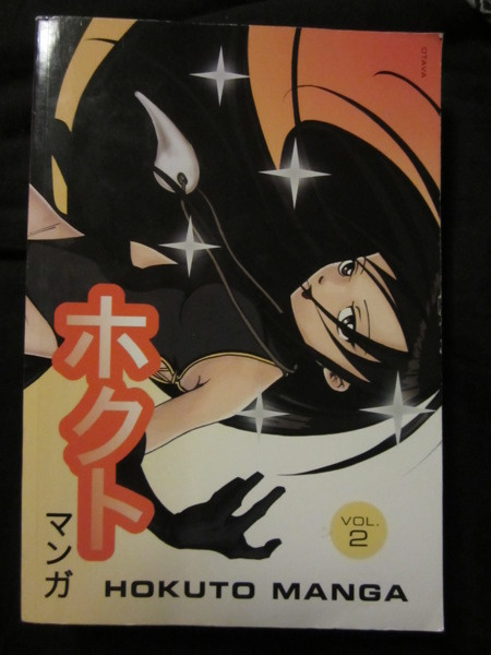 Hokuto Manga vol. 2 - Mangaa Suomesta