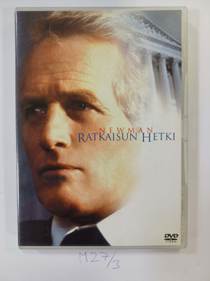 Sydney Lumet: Ratkaisun hetki