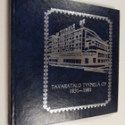 Jukka Salminen : Tavaratalo Tyynelä oy 1931-1981 : puoliv... - pikkukuva 1