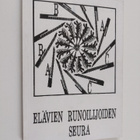 Eija (toim.) Tuomela ym. : Elävien runoilijoiden seura : ... - pikkukuva 1