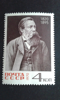 cccp 1970 friedrich engels**