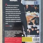 Pikku Odessa (1994) Tim Roth (UUSI) - pikkukuva 2