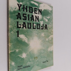 Yhden asian lauluja 1 - pikkukuva 1