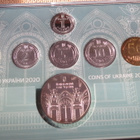 Ukraina: 115 years of Building - Coins of Ukraine 2020 - pikkukuva 2