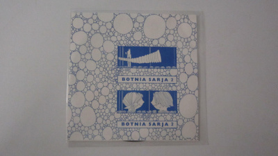 7" EP 1968 Pohjalaisia kansanlauluja Botn