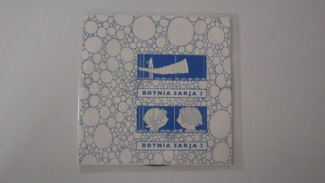 7" EP 1968 Pohjalaisia kansanlauluja Botn
