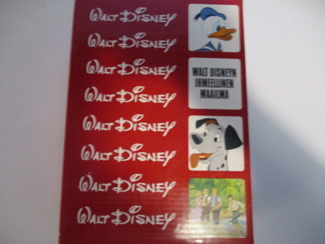 WALT DISNEYN IHMEELLINEN MAAILMA