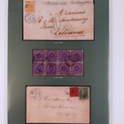 32nd Thomas Hoiland stamp auction Danish West Indies 24. ... - pikkukuva 2