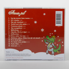 Arne Alligator & Orkestern Djungeltrumman • Arnes jul CD - pikkukuva 3