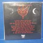 ARCHGOAT - LIGHT DEVOURING DARKNESS UUSI? FRA 2017 LP - pikkukuva 2