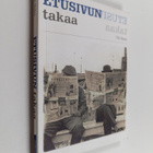 Olli Helen : Etusivun takaa - pikkukuva 1