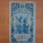 20 markkaa 1898 - pikkukuva 1