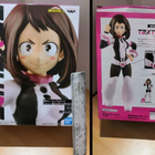 Tekstuuri Ochako - pikkukuva 1