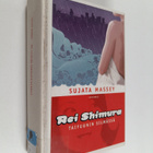 Sujata Massey : Rei Shimura taifuunin silmässä - pikkukuva 1