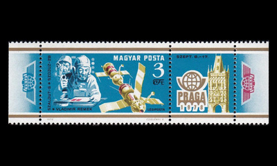 Unkari 3308zf ** Postimerkkinäyttely PRAGA (1978)