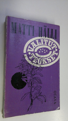 Matti Hälli : Valitut teokset