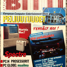 Mikrobitti 11/90 - pikkukuva 1