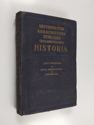 Neuvostoliiton kommunistisen puolueen (bolshevikkien) his...